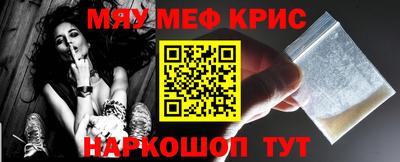 MDMA Premium VHQ Нальчик