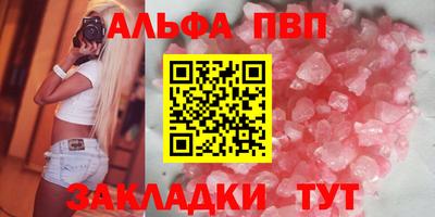 МДПВ Наро-Фоминск