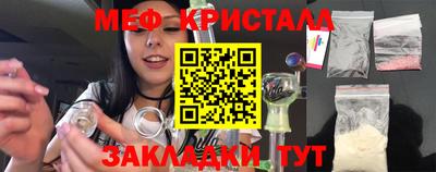 MDMA Premium VHQ Нальчик