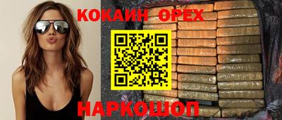 МДПВ Наро-Фоминск