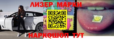 MDMA Premium VHQ Нальчик