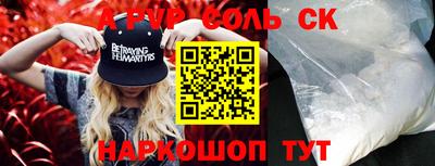 MDMA Premium VHQ Нальчик