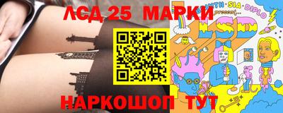 MDMA Premium VHQ Нальчик
