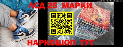 MDMA Premium VHQ Нальчик