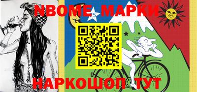 MDMA Premium VHQ Нальчик