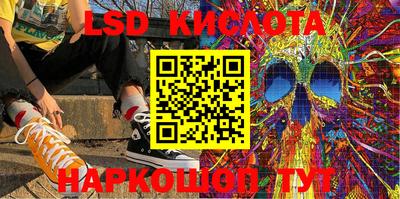 МДПВ Наро-Фоминск