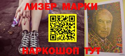 MDMA Premium VHQ Нальчик