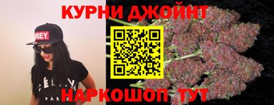 MDMA Premium VHQ Нальчик