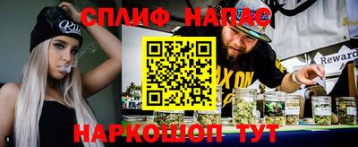 MDMA Premium VHQ Нальчик