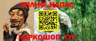 МДПВ Наро-Фоминск