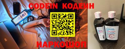 МДПВ Наро-Фоминск