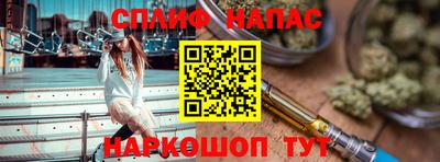 MDMA Premium VHQ Нальчик