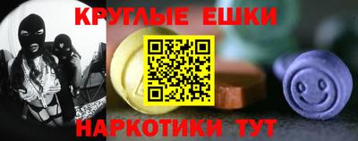 МДПВ Наро-Фоминск