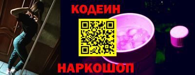 МДПВ Наро-Фоминск