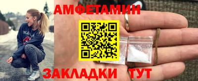 MDMA Premium VHQ Нальчик