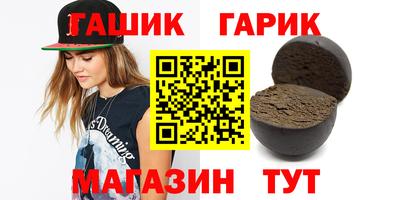 MDMA Premium VHQ Нальчик
