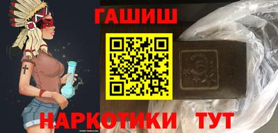 MDMA Premium VHQ Нальчик