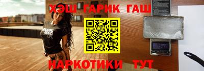 МДПВ Наро-Фоминск