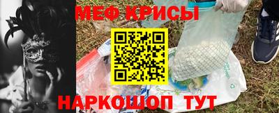 MDMA Premium VHQ Нальчик