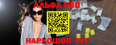 МДПВ Наро-Фоминск