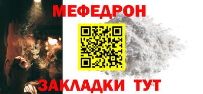 MDMA Premium VHQ Нальчик